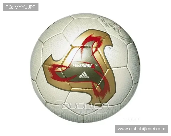 历届世界杯用球图片：各届比赛用球的外观设计与技术创新分析