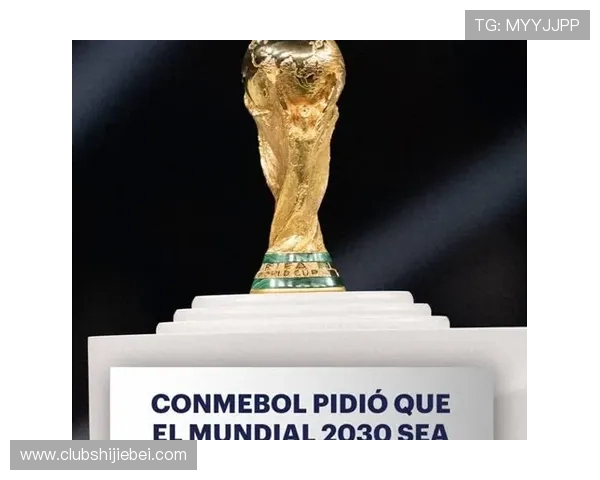2026年世界杯扩军争议下降对国际足球合作与多边交流的促进作用