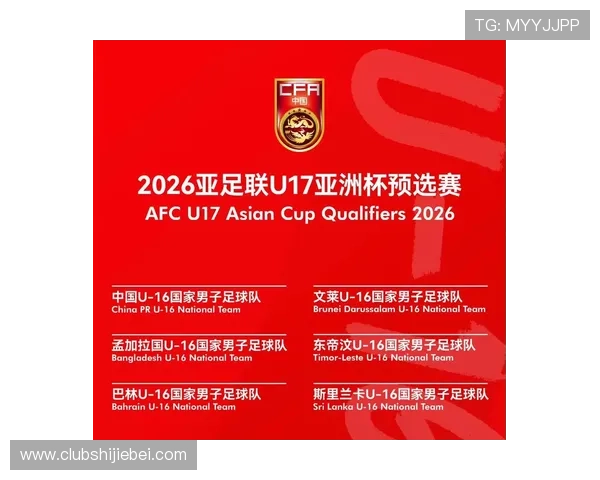 2026年亚洲出线球队有哪些可能性及各队晋级机会分析 2026年亚洲出线球队有哪些可能性及各队晋级机会分析