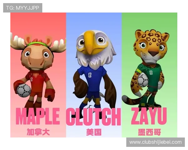 2026年美加墨世界杯预计开幕时间详细介绍及赛事安排指南 2026年美加墨世界杯预计开幕时间详细介绍及赛事安排指南