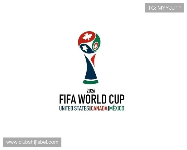 2026美加墨世界杯会徽寓意的设计元素分析,如何体现三国合作与共同繁荣 2026美加墨世界杯会徽寓意的设计元素分析,如何体现三国合作与共同繁荣
