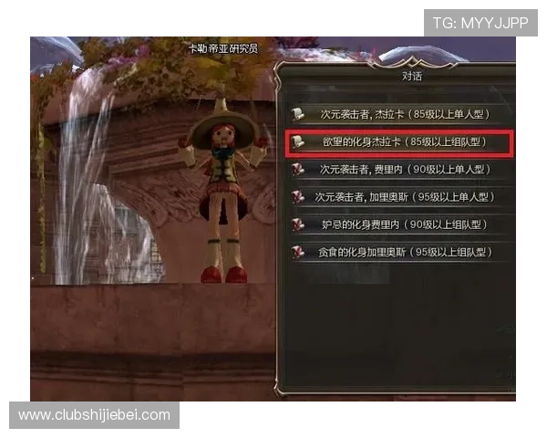 云顶集团下载最新版本，安全稳定的游戏下载指南与详细操作流程