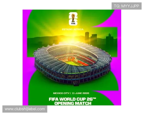 全面解析美加墨世界杯欧洲区预选赛的比赛规则与晋级标准