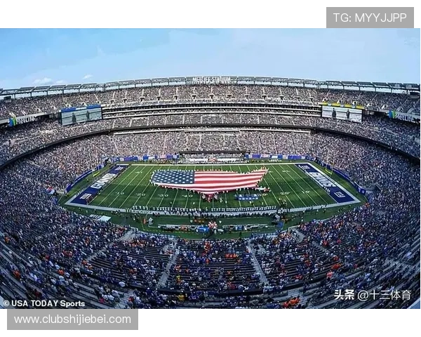 2026年世界杯决赛场地详细介绍及未来比赛安排