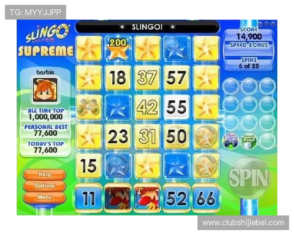 亚洲博彩平台排名榜单公布,详细比较各平台的游戏种类、支付方式与客户服务质量 亚洲博彩平台排名榜单公布,详细比较各平台的游戏种类、支付方式与客户服务质量