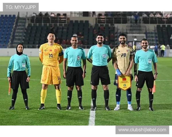 中国国家足球队在2026世界杯预选赛中的关键比赛回顾与战术调整建议