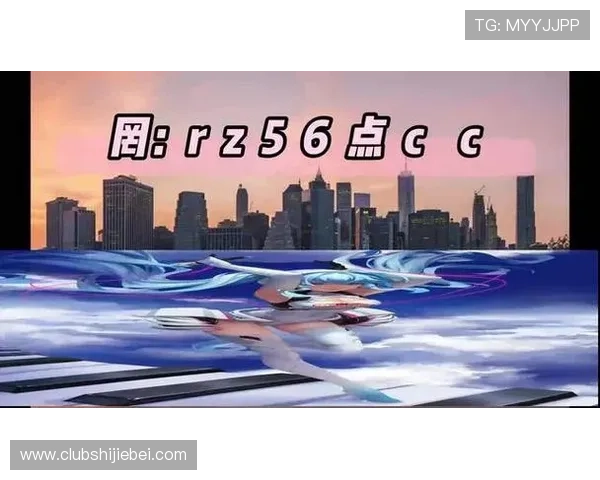 提升投注体验的外围买球平台推荐，满足不同玩家的多样化需求