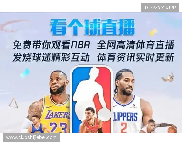 k直播app看球官网提供高清流畅的足球比赛直播平台让你随时随地畅享精彩赛事