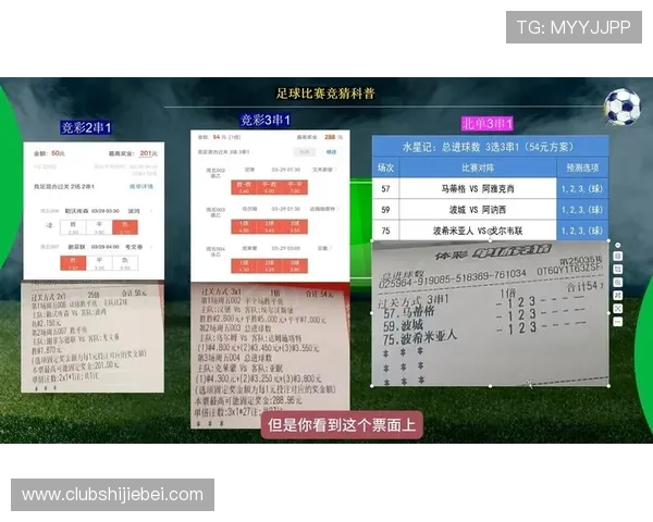 AG竞猜常见问题与解决方案详解帮助新手快速上手并解决在竞猜过程中遇到的各种疑难问题