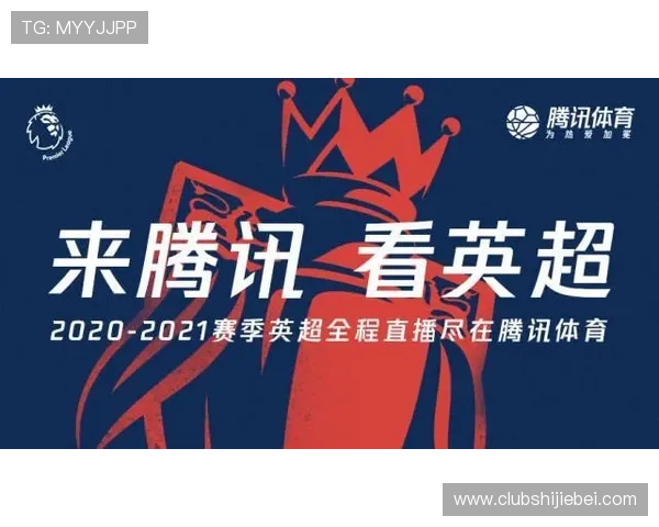V体育app官网最新版本下载安装指南帮助玩家轻松畅享体育赛事直播体验