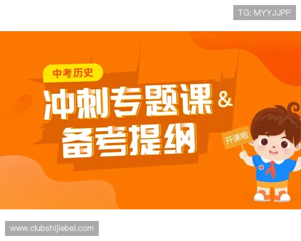 三升体育APP登录账号安全保障措施全面解析确保用户信息安全的登录验证机制 三升体育APP登录账号安全保障措施全面解析确保用户信息安全的登录验证机制