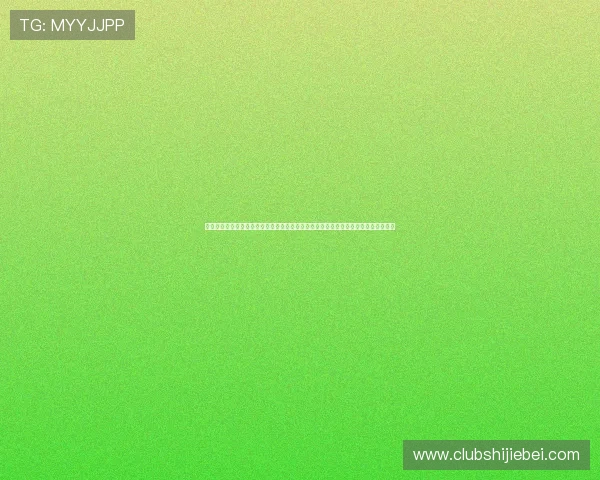 世界杯卡塔尔瑞士晋级概率分析:瑞士在小组赛中拿几分可以确保顺利出线的最佳方案 世界杯卡塔尔瑞士晋级概率分析:瑞士在小组赛中拿几分可以确保顺利出线的最佳方案