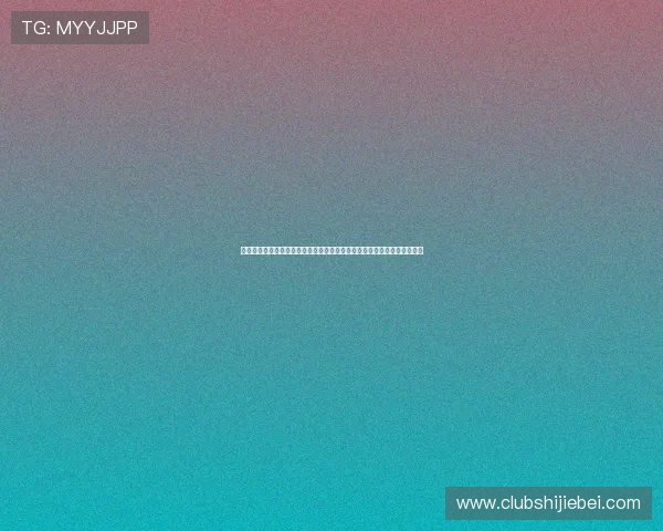 云球直播如何选择最稳定的直播平台,确保足球比赛高清不卡顿的实用指南 云球直播如何选择最稳定的直播平台,确保足球比赛高清不卡顿的实用指南