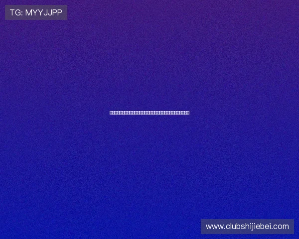 奇异果体育登录入口最新官方入口地址及使用指南帮助用户顺利登录体验 奇异果体育登录入口最新官方入口地址及使用指南帮助用户顺利登录体验