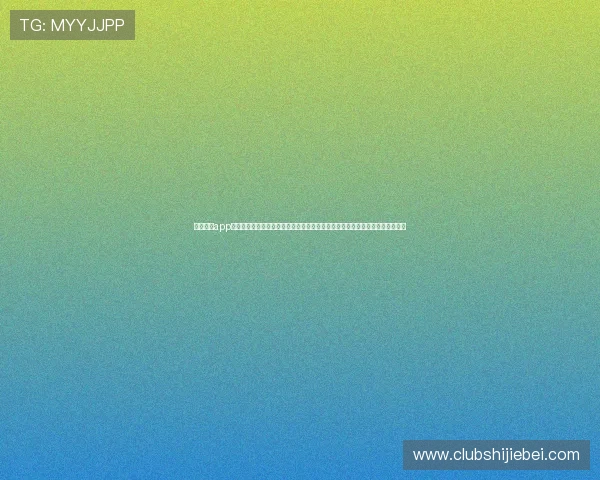 体育竞猜app官网在线下载入口，确保每位用户都能便捷获取官方正版应用享受优质竞猜服务
