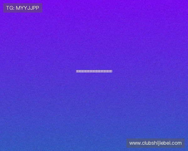 掌握世界杯彩票中奖金额的计算技巧与常见误区分析 掌握世界杯彩票中奖金额的计算技巧与常见误区分析