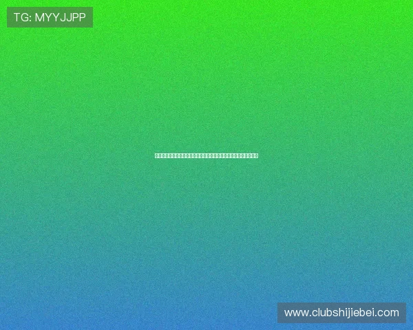 新西兰对比利时比赛详细复盘分析全面解析比赛过程与关键战术变化