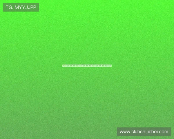 斗球看球渠道版最新版本下载安装教程，快速上手观看全球足球比赛精彩瞬间