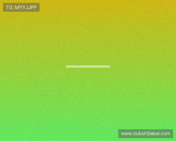 烽火世界杯竞猜推荐:最新优惠与奖励机制解析助你最大化竞猜收益 烽火世界杯竞猜推荐:最新优惠与奖励机制解析助你最大化竞猜收益