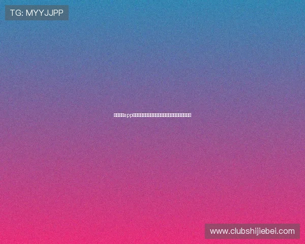 看球直播app电脑版下载教程详细步骤指南帮助用户轻松安装体验 看球直播app电脑版下载教程详细步骤指南帮助用户轻松安装体验