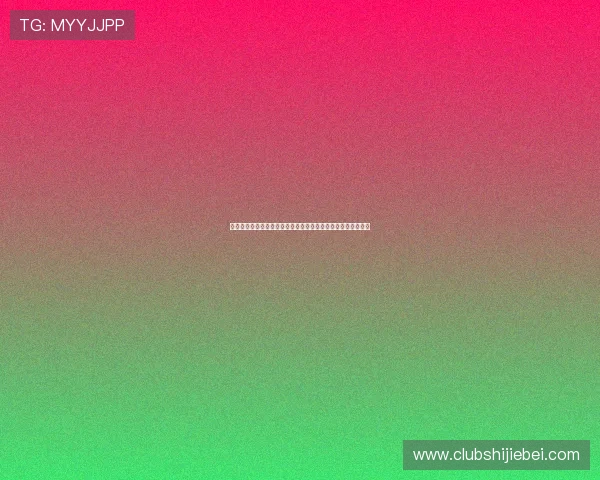 美加墨世界杯抽签后各队的潜在对决,预测激烈程度与比赛看点 美加墨世界杯抽签后各队的潜在对决,预测激烈程度与比赛看点